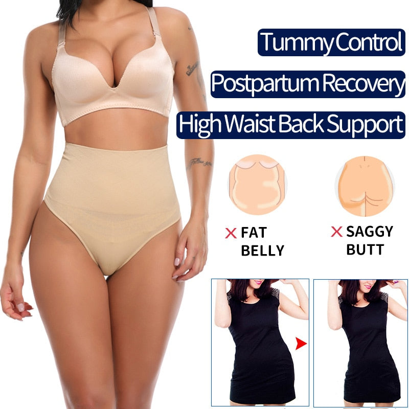 High-Waist Tummy Control Shapewear