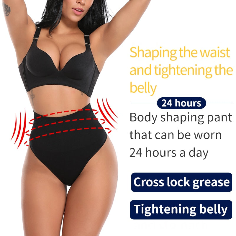 High-Waist Tummy Control Shapewear